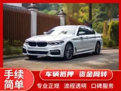 马鞍山汽车抵押贷款不押车