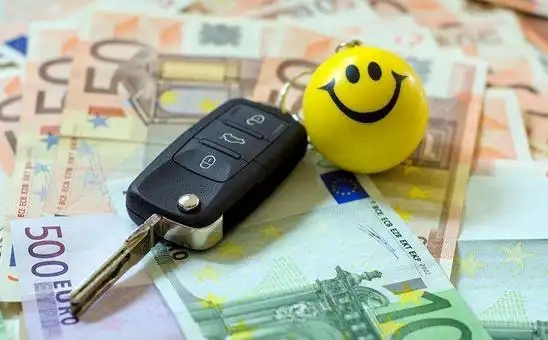 马鞍山市哪里可以做押证不押车