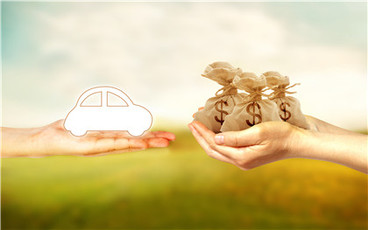 马鞍山二手汽车抵押贷款需要什么手续